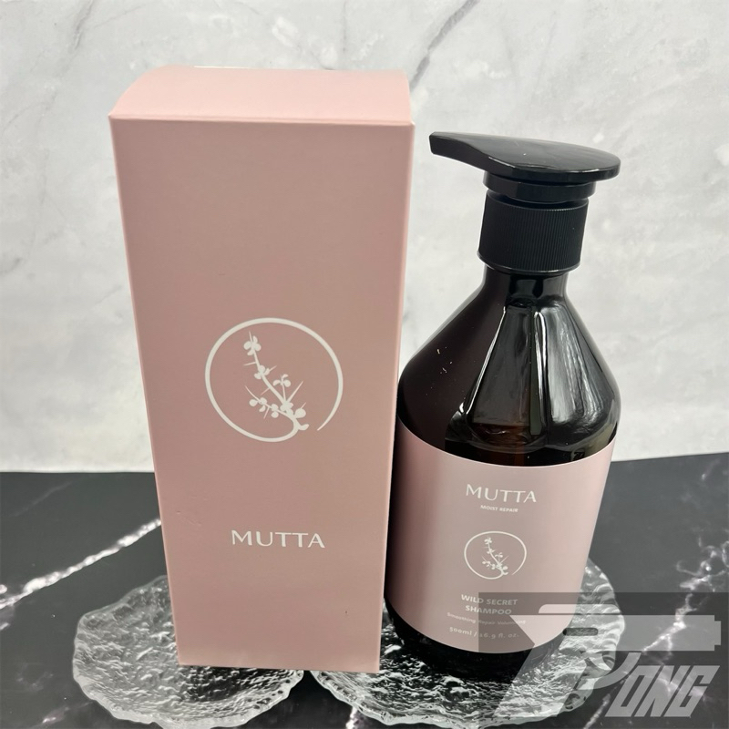 Mutta沐塔 小粉小紫 洗髮精/潤髮乳500ml 豐盈洗髮精/控油洗髮精/極潤亮澤潤髮乳/草本平衡潤髮乳