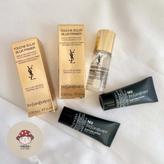 肥達代購 現貨 YSL 超模聚焦光感妝前乳 blur primer 10ml 小樣 妝前打底 妝前乳 小樣