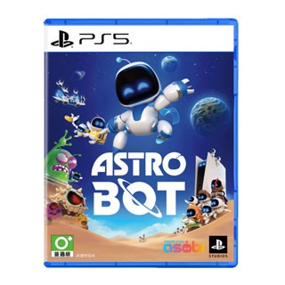 【NeoGamer】現貨 PS5 Astro Bot 中文版 SONY 太空機器人 宇宙太空人 宇宙機器人 GOTY