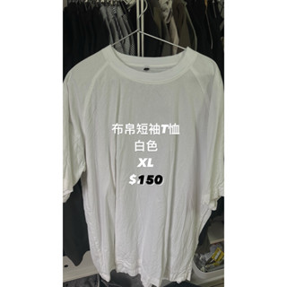 MUJI 無印良品 上衣系列