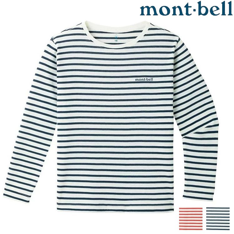Mont-Bell Wickron 兒童款 長袖排汗衣 Striped 條紋 1104812