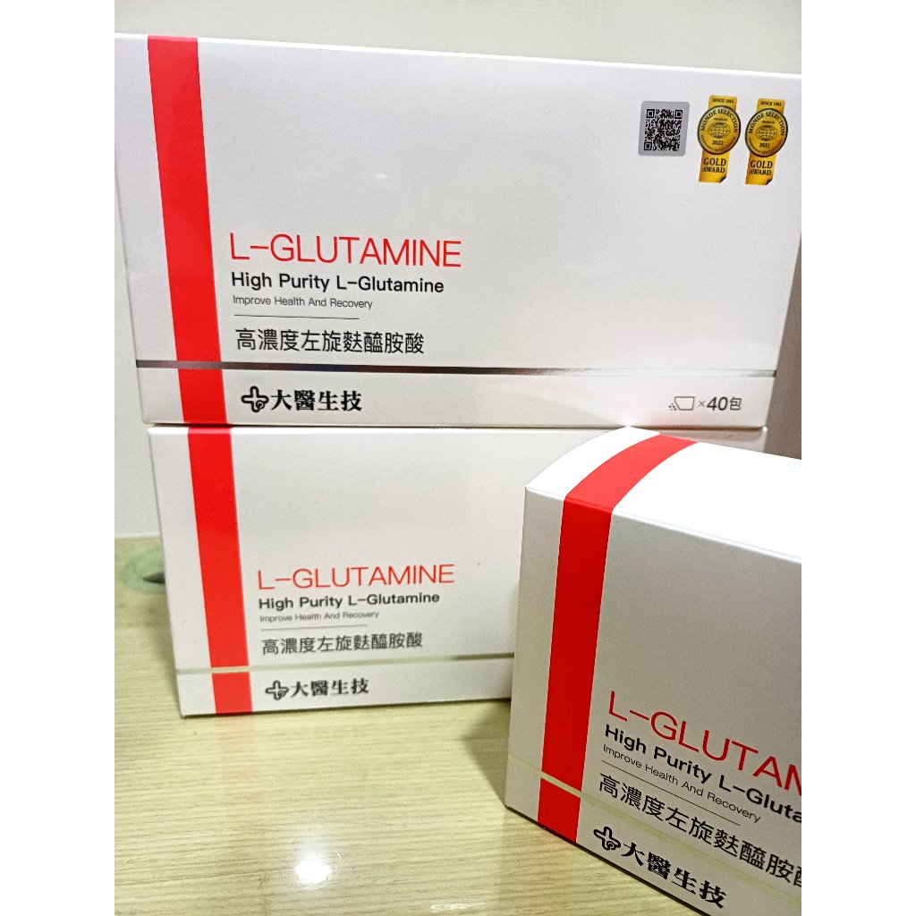 高濃度左旋麩醯胺酸(L-GLUTAMINE)--大醫生技
