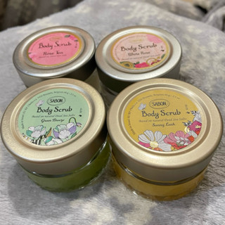 SABON感官境遇 橙沐向陽 微風拂緣 限定香 身體磨砂膏 60g 全新