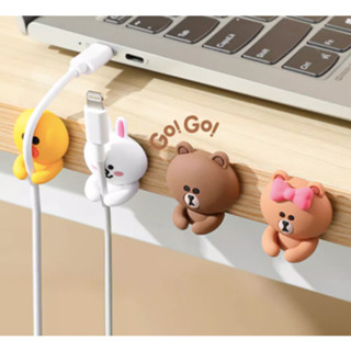 LINE FRIENDS 正版授權 集線器 桌面理線器 整線器 充電線固定 數據線收納 鑰匙 耳機 熊大 莎莉 熊美兔兔