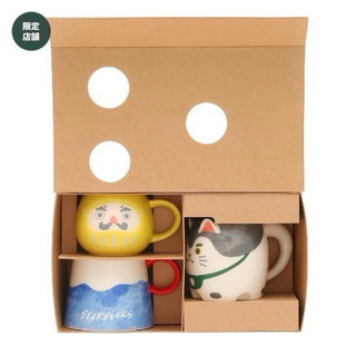 星巴克日本限定【Starbucks x Japan】特色馬克杯套組(現貨在台）