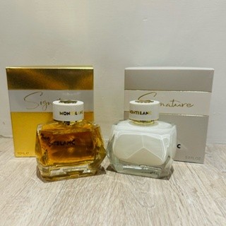 🌻小葵小舖🌻 5ml噴霧玻璃瓶 擴香瓶 Montblanc萬寶龍Signature Absolue 擴香 室內芳香