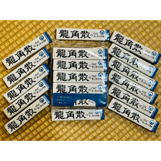 日本代購 薄荷喉糖 日本境內 龍角散喉糖 原味 條裝40g 10入
