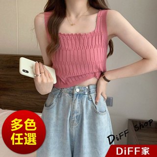 【DIFF】韓版短版針織背心 小可愛 女裝 衣服 短版上衣 短板上衣【V366】