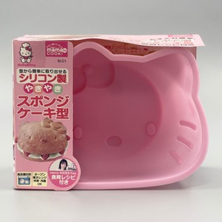 ♣福利出清♣三麗鷗 HELLO KITTY 矽膠蛋糕模 1入/2入