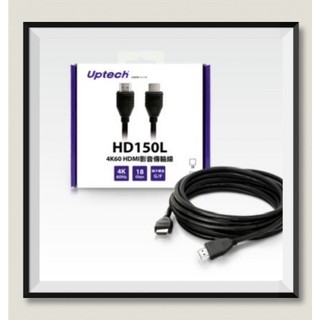 Uptech登昌恆 HD150L 4K2K HDMI影音傳輸線