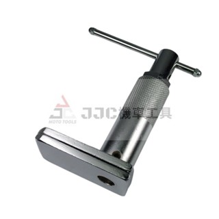 JJC機車工具 全新高品質 厚款12mm 碟式剎車調整器 煞車卡鉗 厚型碟式煞車調整器 卡鉗活塞調整器 卡鉗工具