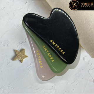艾美莎莎💞現貨 玉石按摩刮痧板 滾輪按摩棒 玉石按摩器 紫水晶 粉晶 魚形 點穴筆 推臉器 臉部按摩 面部按摩 刮痧板
