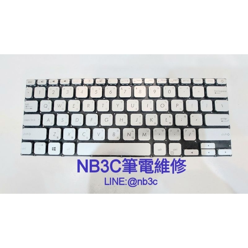 【NB3C大台中筆電維修】ASUS X412 X412F 鍵盤 中文鍵盤 筆電鍵盤 銀色