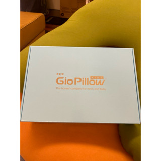 Gio 枕頭 Gio pillow S + L（雙枕套） 護頭型枕 寶寶枕