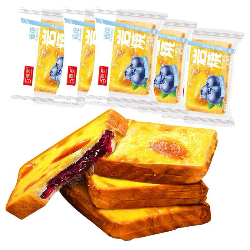 （快速出貨🚚）藍莓岩燒乳酪夾心吐司早餐解饞
