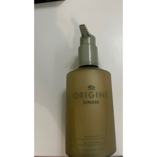 Origins 品木宣言 薑味暖暖香氛沐浴乳200ml