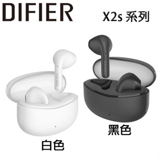【3CTOWN】含稅公司貨 Edifier X2s 真無線 藍牙耳機 入耳式 通話降噪 低延遲 無線耳機 耳機麥克風