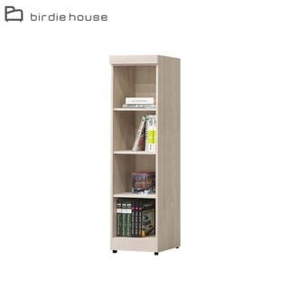 Birdie-鋼刷白書櫃階梯式4格/1.3尺開放式四層書櫃/4格收納置物櫃/展示櫃