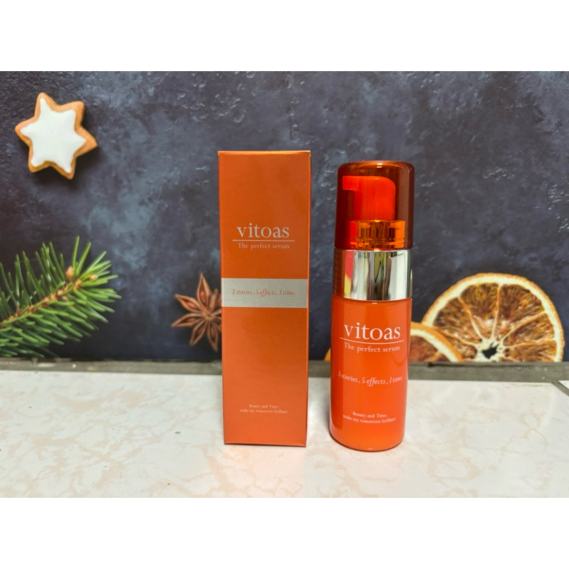 ❤️缺乏買氣🧡20ml🩵三得利💜蜜得絲多效極妍鎖濕菁華❤️保證正品💛20ml