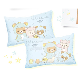 🍭夾物俗俗賣🧸三麗鷗正版 蛋黃哥 懶懶熊 拉拉熊 恐龍變裝款 休憩枕 臺灣製造 299/件