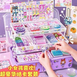 最新款兒童禮物 🎁【買一送二】冰淇淋奶油膠咕卡套裝豪華版 女孩兒童禮物 貼紙咕卡兒童玩具 生日禮物 玩具古卡套裝 全球購