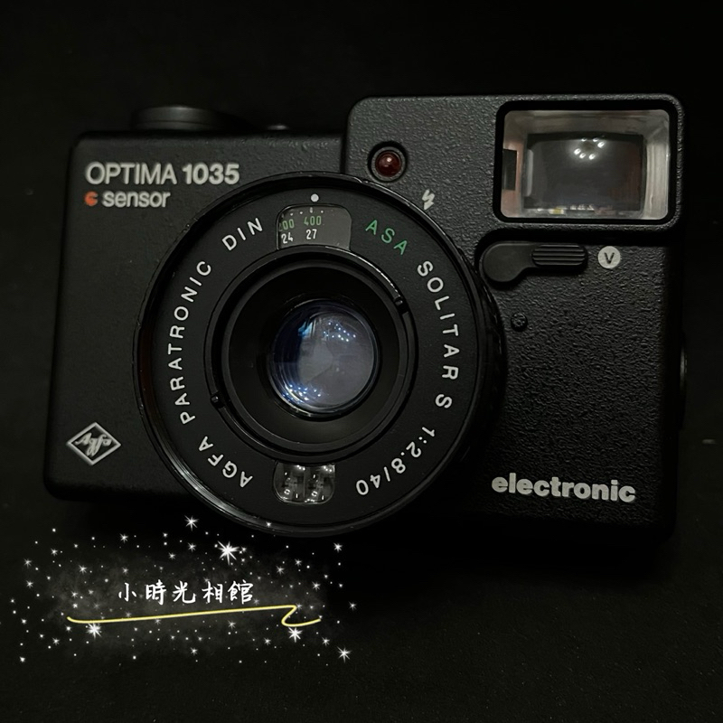(a047)德製美機Agfa Optima 1035 大紅鈕隨身底片機