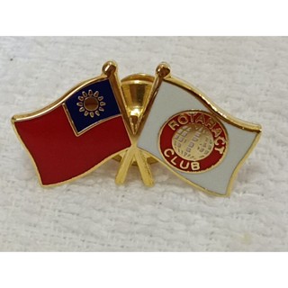 早期收藏中華民國國旗國際扶輪社紀念胸章徽章240601