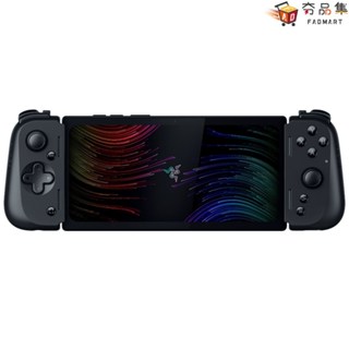 5倍蝦幣 夯品集 贈禮券 序號 Razer 雷蛇 Edge WIFI版 電競遊戲掌機(含Kishi V2 Pro手把)