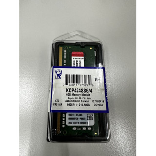 金士頓 4GB DDR4 2400 品牌專用筆記型 記憶體 KCP424SS6/4