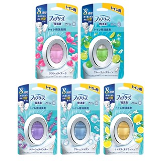 日本 P&G 風倍清 廁所除臭 廁所除臭劑 玄關除臭劑 6.3ml /7ml 廁所除臭芳香劑 除臭劑 芳香劑