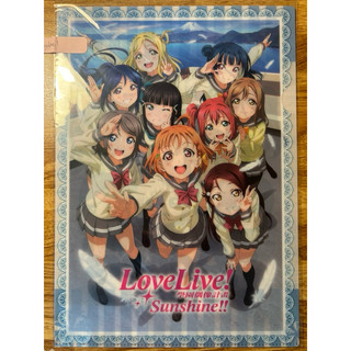 LoveLive sunshine｜資料夾