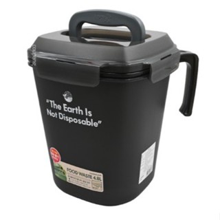 韓國 樂扣 LocknLock 廚餘回收桶1.5L/3L/4.8L(超密封、防臭)樂扣廚餘桶 垃圾筒 垃圾桶