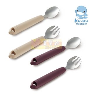 酷咕鴨ku.ku PLUS寶寶矽膠不鏽鋼餐具組(丁香紫/伯爵奶) - KUKU/學習餐具/兒童餐具/叉匙組