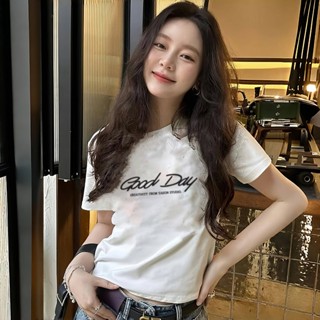 【真的臺灣現貨】100%純棉 美好一天英文字母印花高彈力貼身包胸短版露腰圓領正肩貼肩短袖T恤女上衣服大童可穿短款素色咖啡