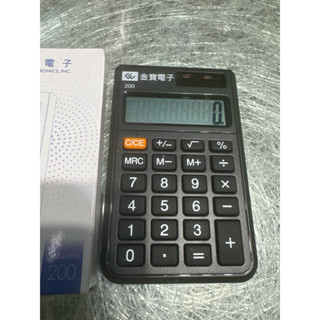 太陽能口袋型計算機（股東會紀念品）