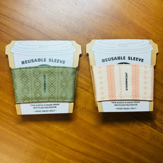 STARBUCKS 星巴克隔熱杯套 （綠&米色 合售 全新未使用）
