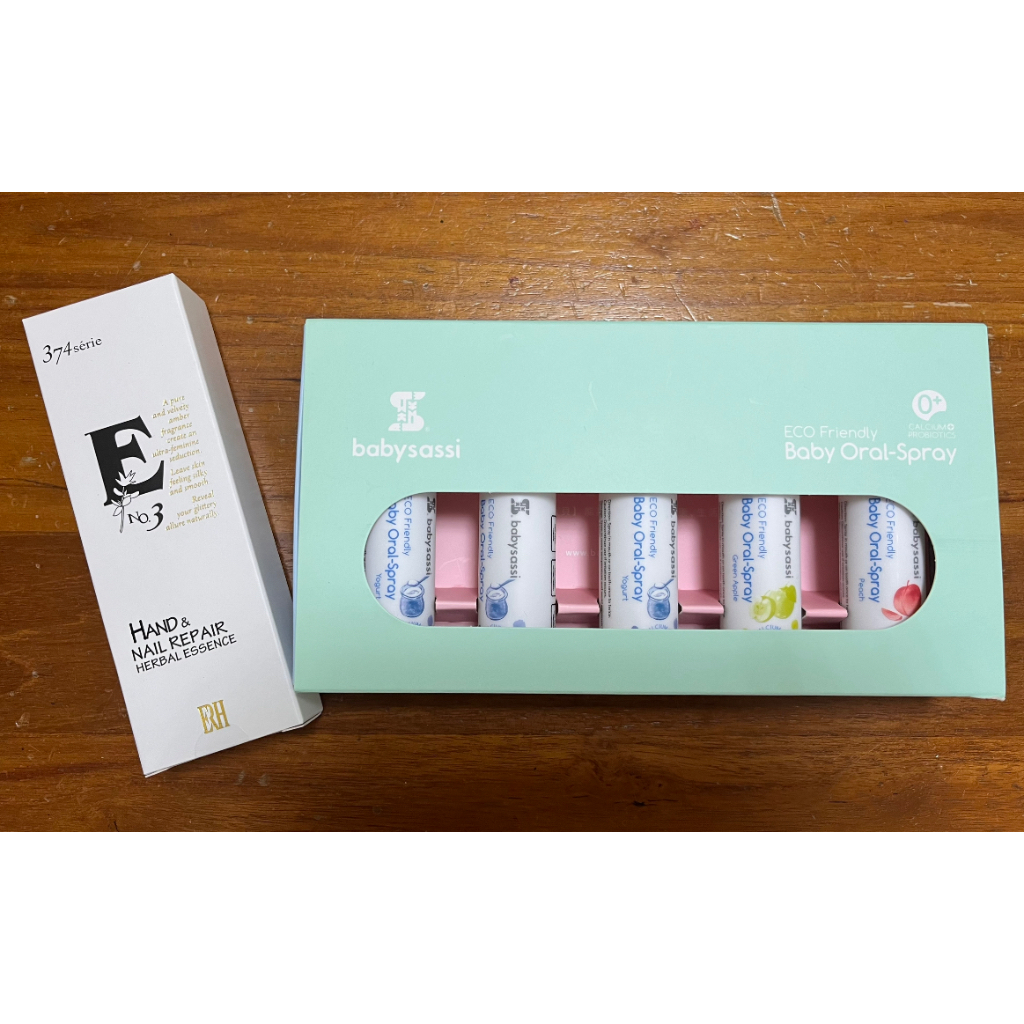 誰是寶貝 Babysassi 口腔噴霧組 優格*3+水蜜桃、青蘋果*1共五瓶贈指緣護手霜超值優惠