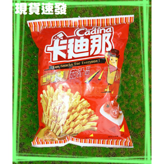 ㊣聯華 卡迪那德州薯條茄汁口味 70g【效期：2026/1/25】《011019》