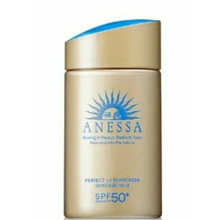 資生堂 安耐曬 金鑽高效防曬露N 4X版 spf50+pa++++