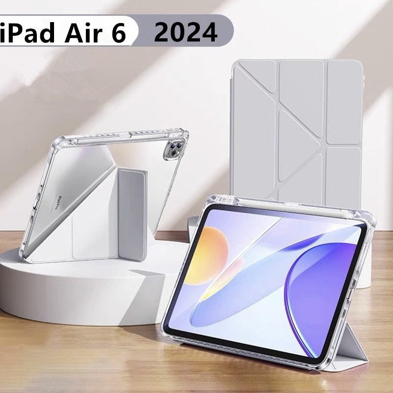 防摔保護殼 平板保護套 適用於 iPad 12 11 10 Mini Air 8 7 6 M3  M4 Pro 11吋