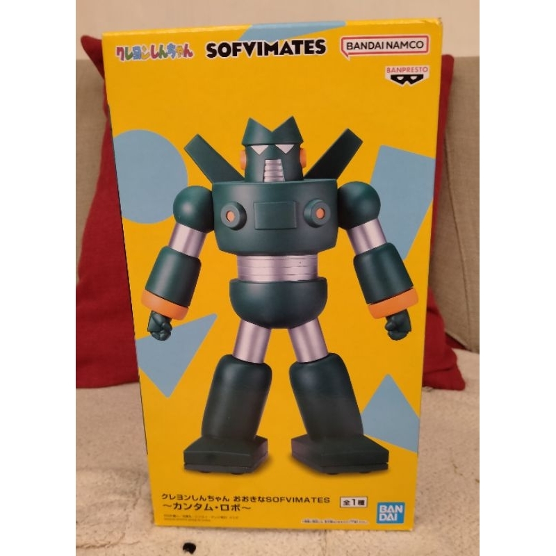 【現貨】 日版 康達姆機器人 大軟膠公仔 蠟筆小新 動感超人光屁屁外星人正男阿呆小葵小白無 公仔 模型 康達姆機器人公仔