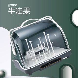 紫外線消毒碗筷收納架 碗盤收納架 紫外線消毒 消毒架 碗筷架 瀝水架 碗盤架 嬰兒奶瓶消毒收納箱便攜式大號寶寶餐具紫外