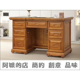 4336-297-1 正樟木4.4尺辦公桌(T022)(含玻璃)正樟木5尺5.8尺辦公桌(T009.玻另購)【阿娥的店】