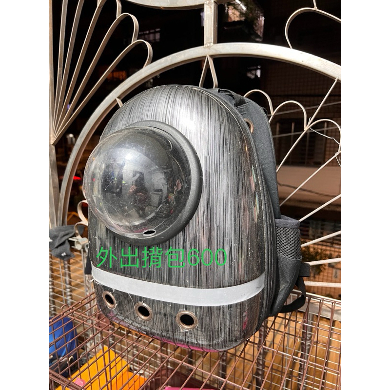 二手寵物透氣外出包（黑）