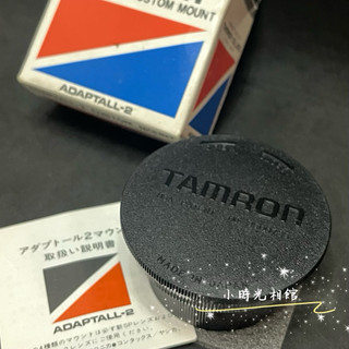 快閃特賣 逸品釋出 Tamron 百搭接環 for C/Y CONTAX / YASHICA
