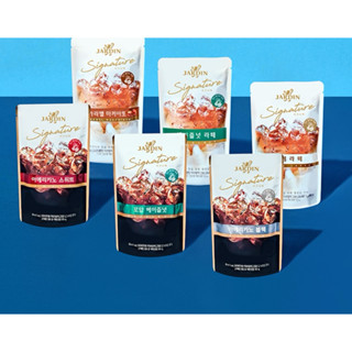 Jardin Signature皇家咖啡, 230ml, 10包