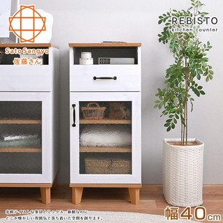 日本原創設計｜Sato｜REBISTO小倉單抽單門石紋玻璃收納櫃‧幅40cm｜售價4280特價2980