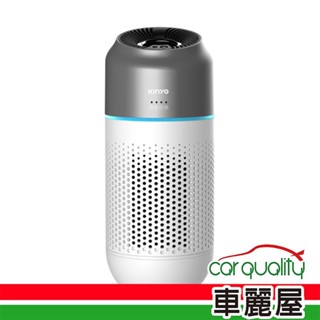 【贈品】KINYO 杯型AO-207 感應式空氣清淨機(車麗屋)