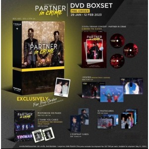 【現貨】【YinWar】官方DVD BOXSET《PARTNER IN CRIME》