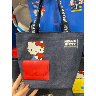 【現貨】當天出貨·全新未拆🌸我的Hello Kitty時代 屈臣氏集點 凱蒂貓
